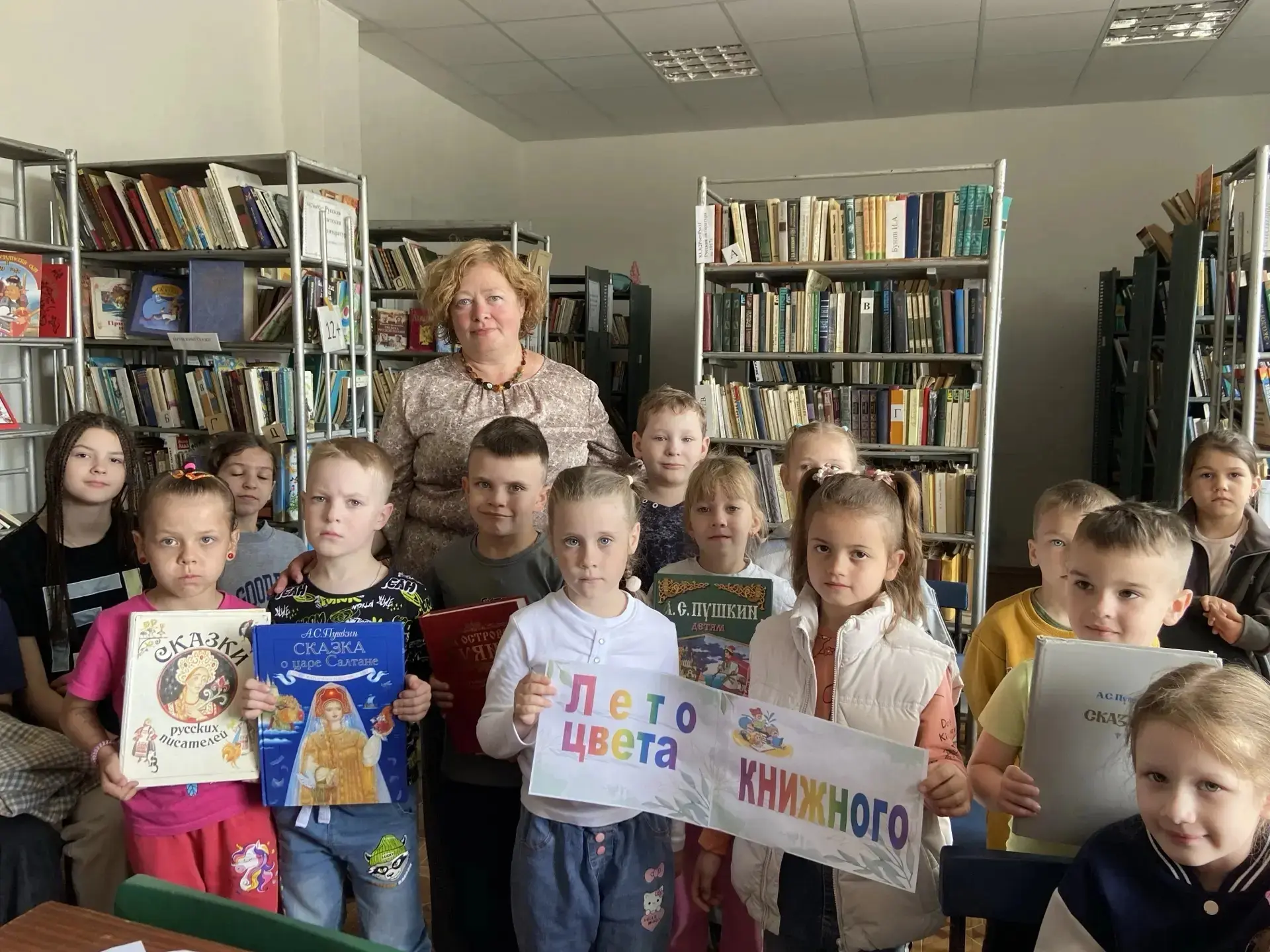2 июня в библиотеке- филиале 3 МУК "Межпоселенческая центральная библиотека" для детей,...