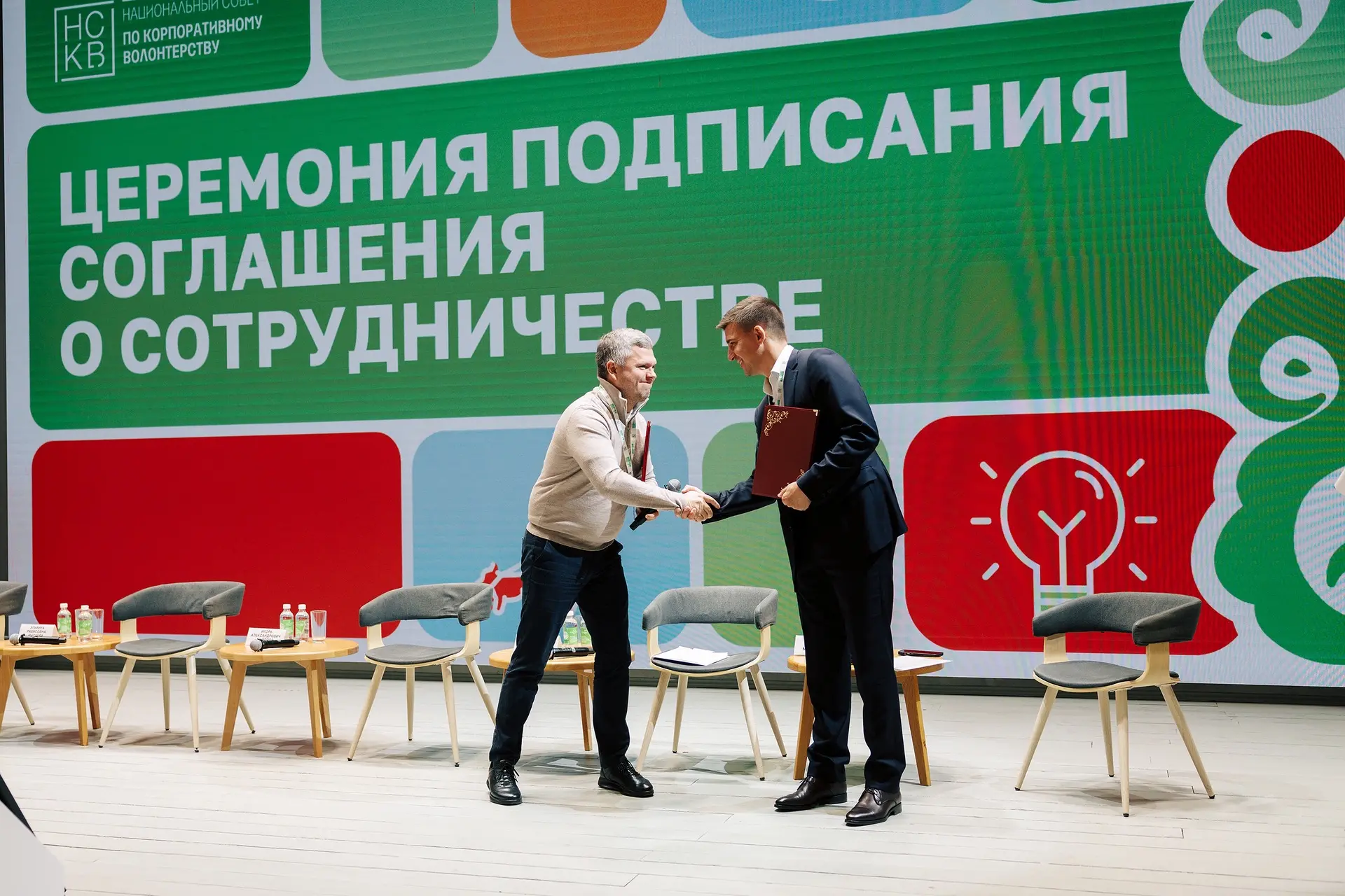В Казани прошел Первый Форум корпоративных волонтеров РТ. На одной площадке встретились...