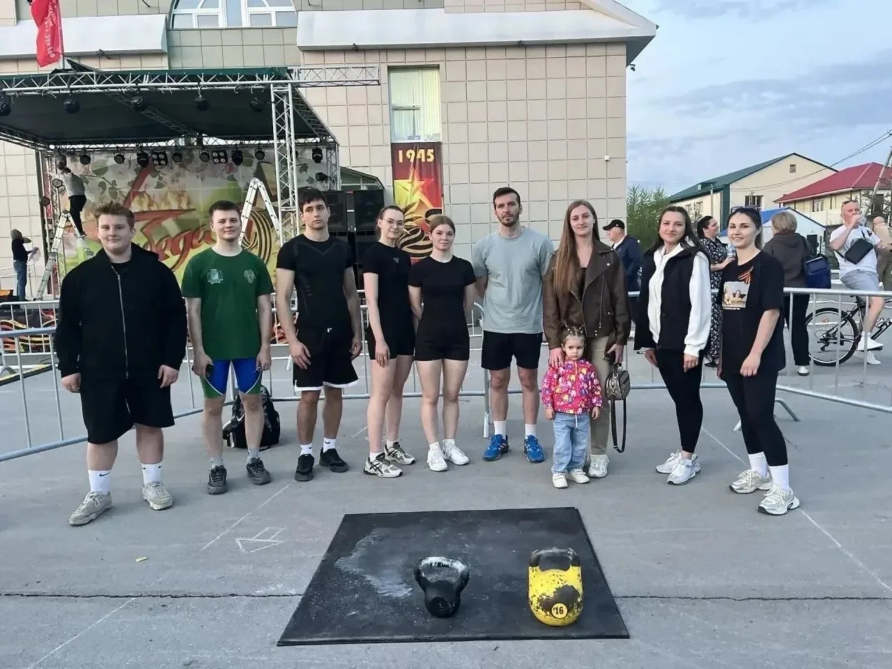 📍По инициативе прокуратуры района в Убинском муниципальном округе проведена спортивная патриотическа