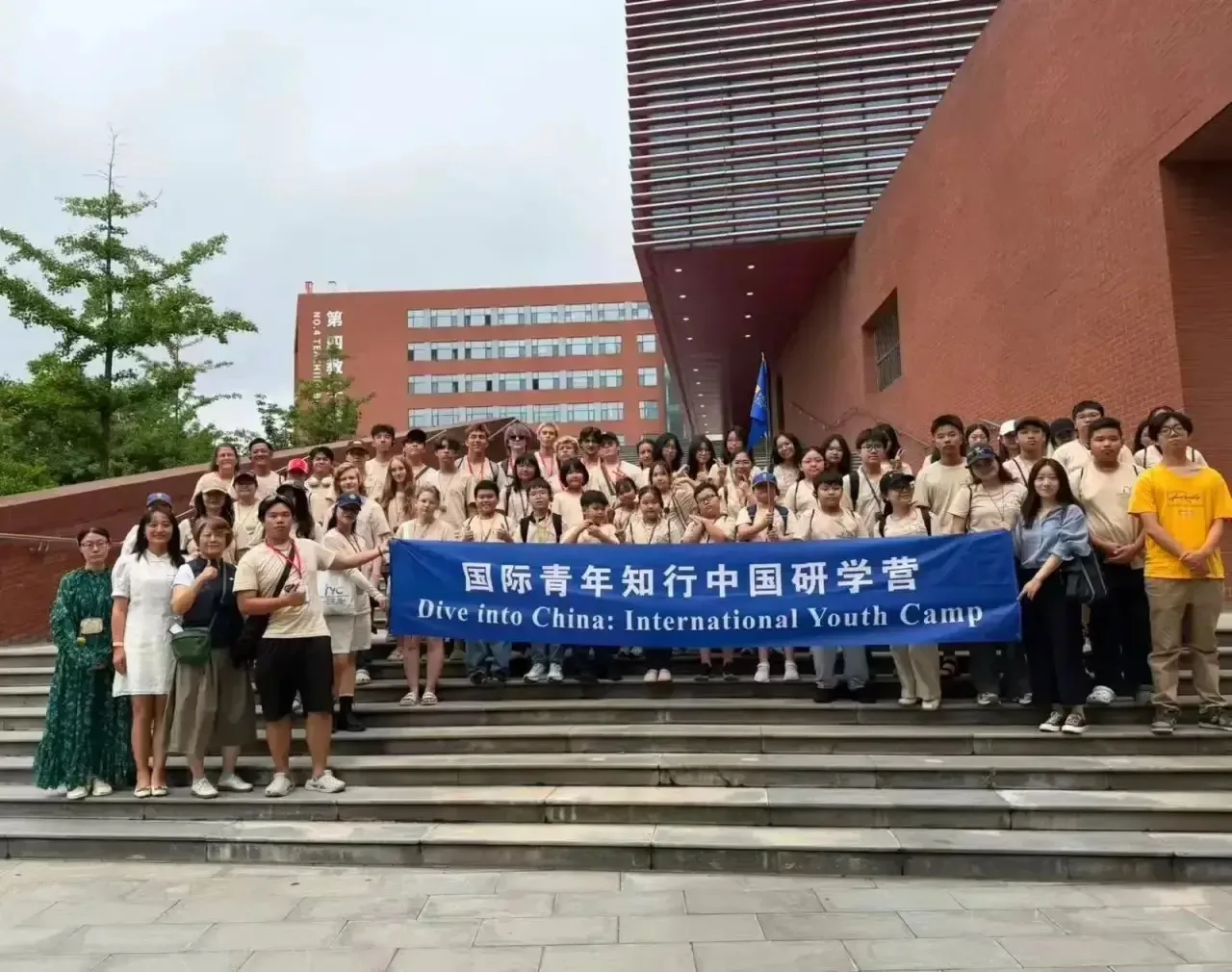 🇨🇳✨ 7 дней в Пекине: завершение яркой смены Global Mates International Youth Camp 2026!

Семь дней