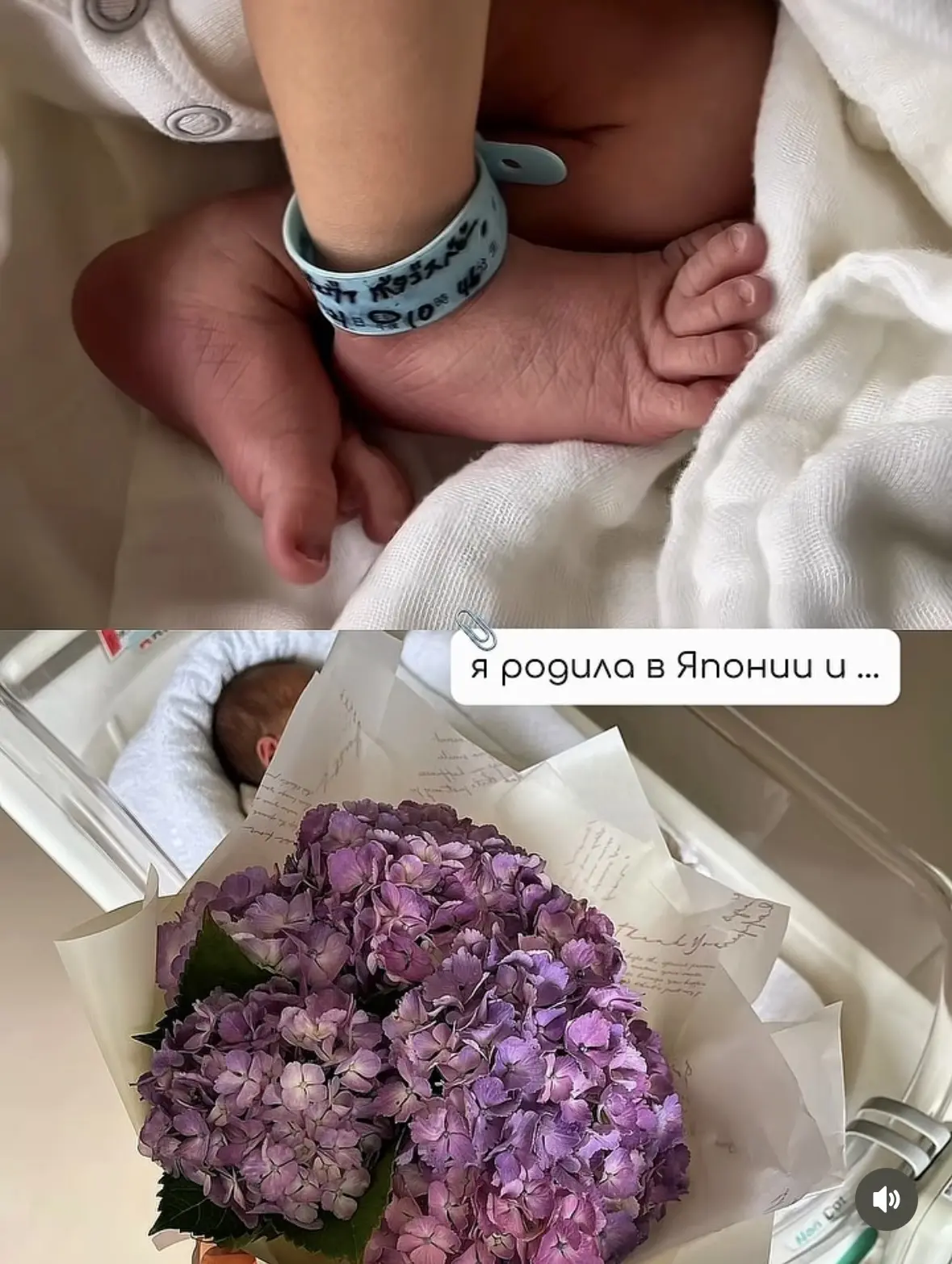 Даа, России очень далеко до азиатских стран в этом плане 🙆🏻‍♀️

{ Было очень интересно почитать пр