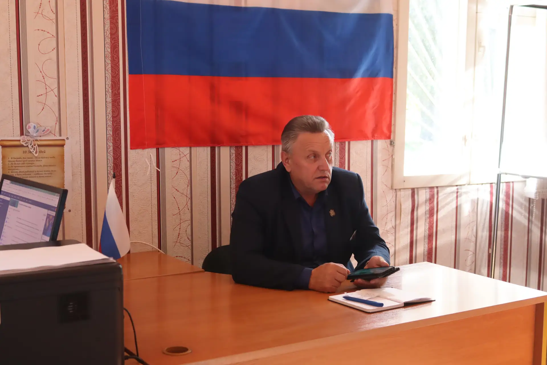 ✅Глава округа Виктор Борисович Титов провёл выездной личный приём граждан в деревне Гог...