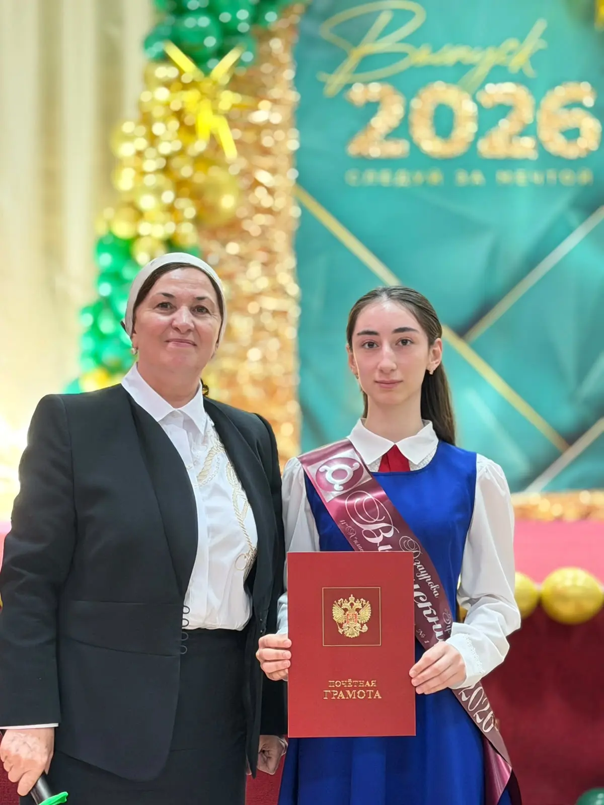 «Моя медаль — ваша заслуга. Говорю спасибо тем, кто в меня верил».