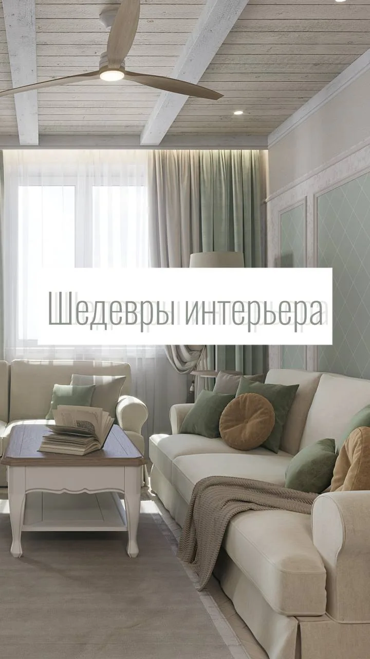 Что для вас является самым важным в процессе воплощения дизайн-проекта?

От первой мысли до последне