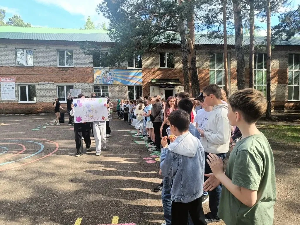 ✨ Старт первого летнего заезда!