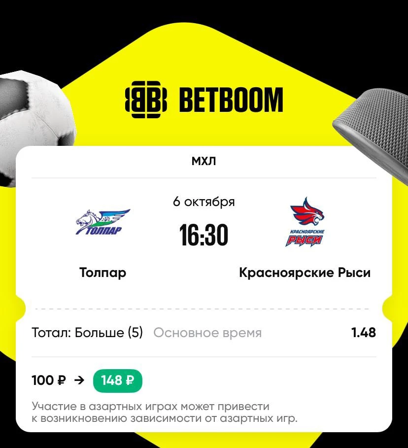 https://betboom.onelink.me/309o/8cj6fiaj