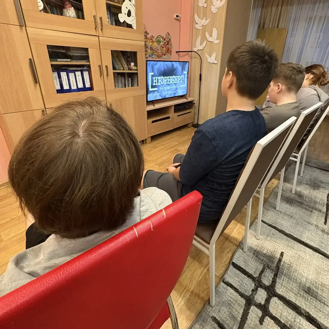НЮРНБЕРГСКИЙ ПРОЦЕСС