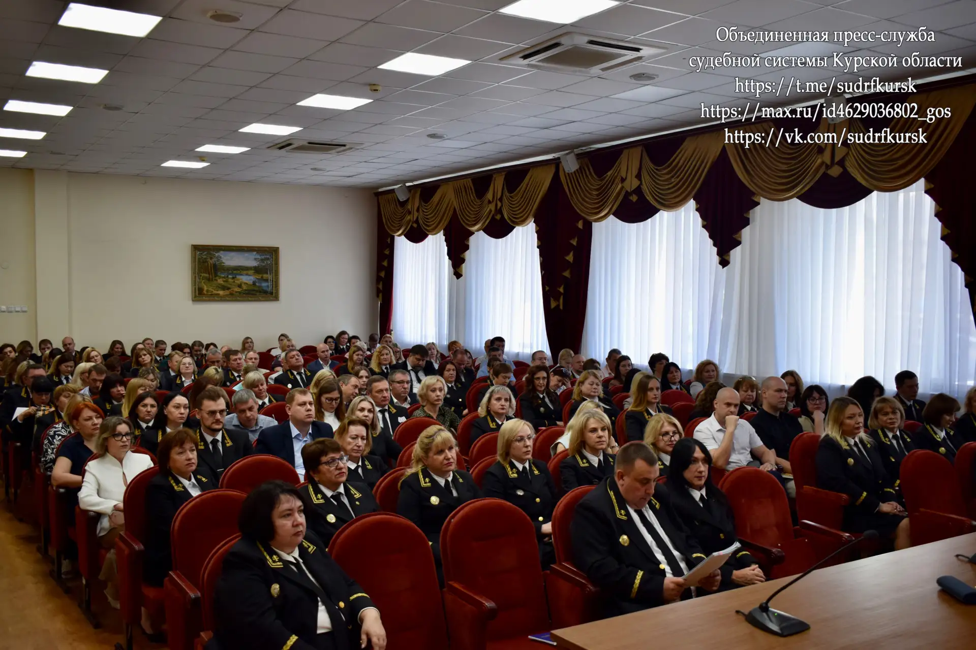 В Курском областном суде состоялось подведение итогов работы судов и мировых судей за I полугодие 20