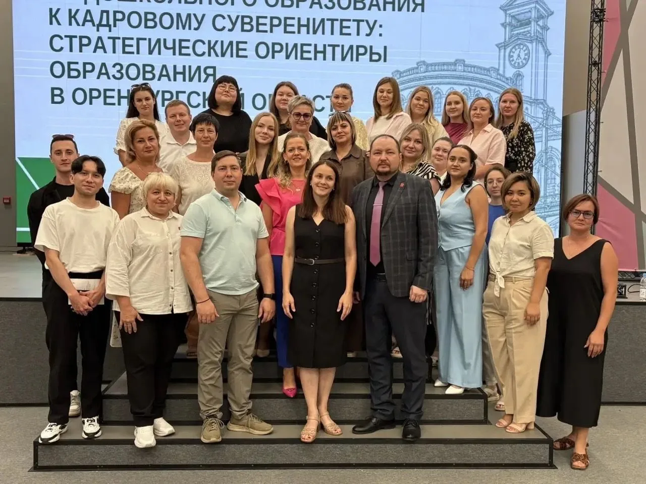 Августовка: семинар-совещание-2026