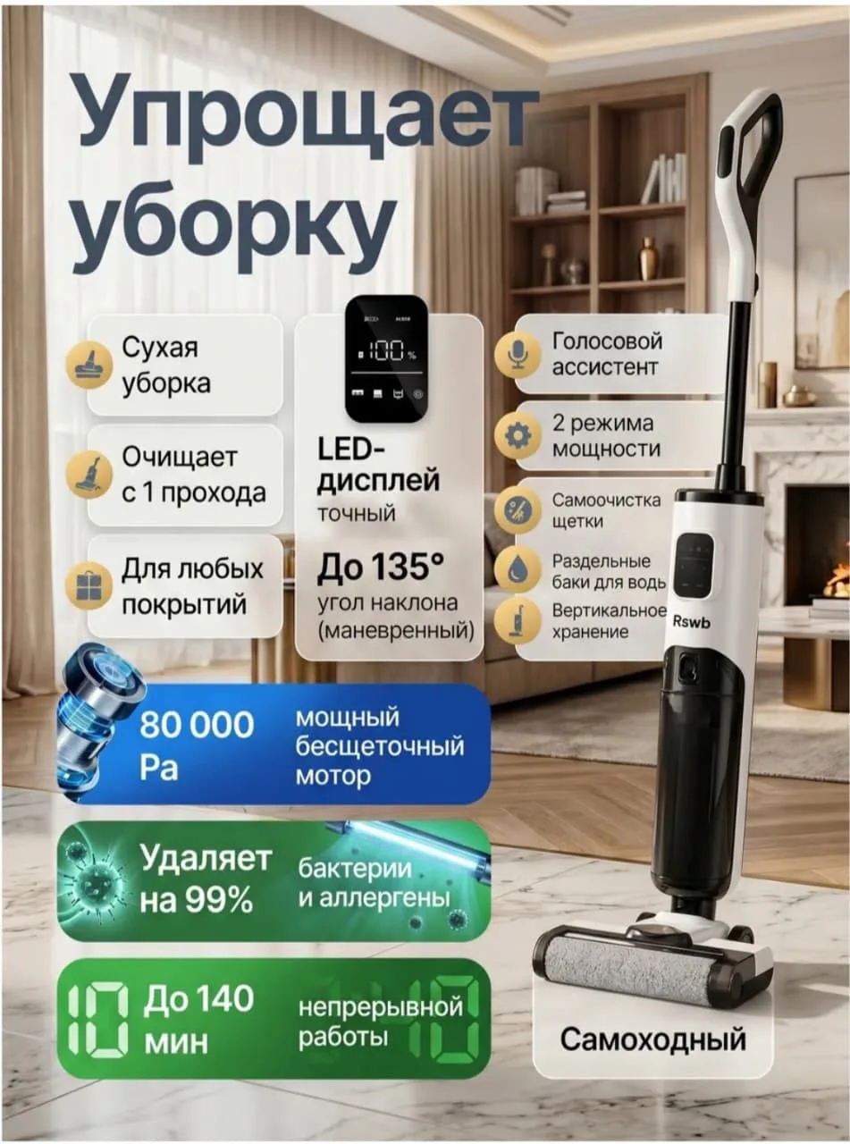 16000₽