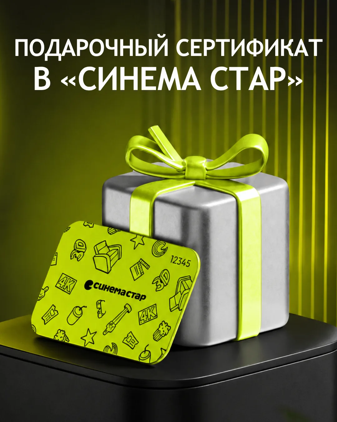 Подарить посуду – предсказуемо.