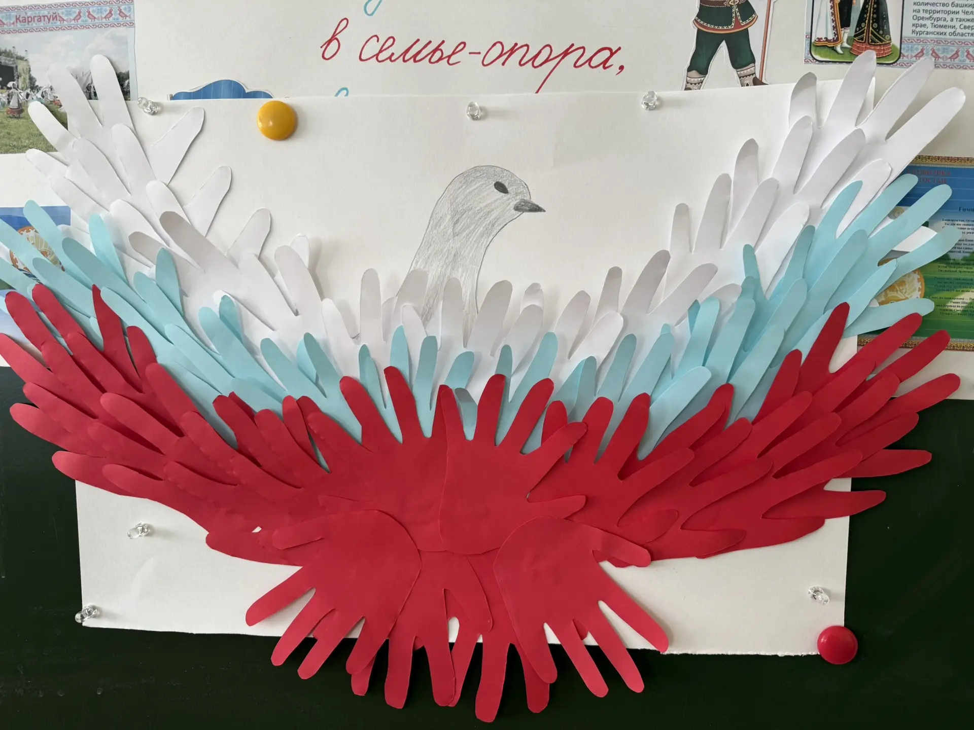 🇷🇺 Белый, синий, красный — цвета моей страны! 🇷🇺

В преддверии одного из самых главных празднико