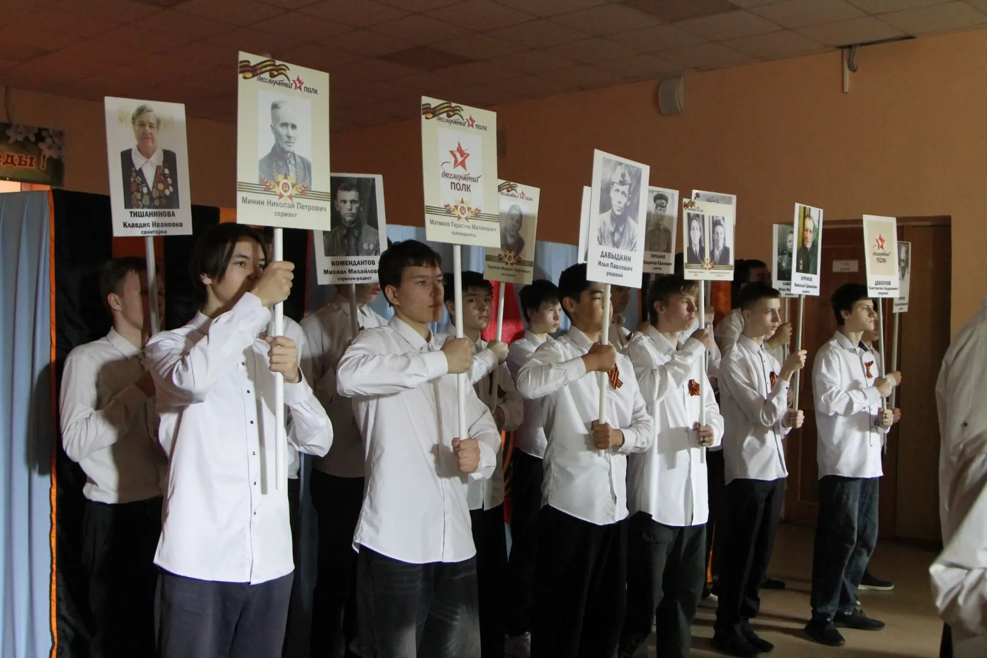 9 мая - светлый и радостный праздник! В преддверии этого знаменательного события, в наш...