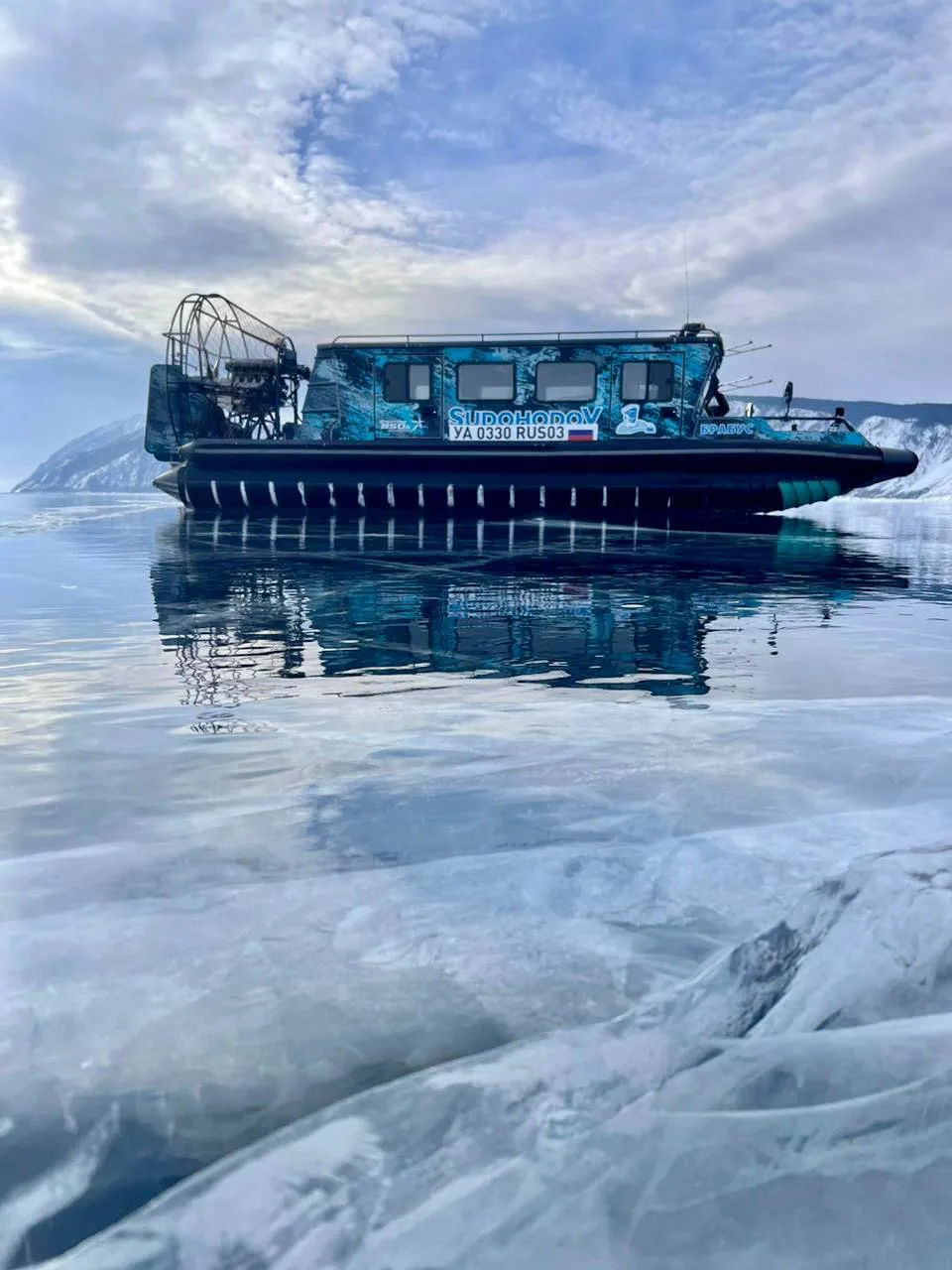 ❄️ ТУР «ЛЕДЯНАЯ СКАЗКА БАЙКАЛА»
