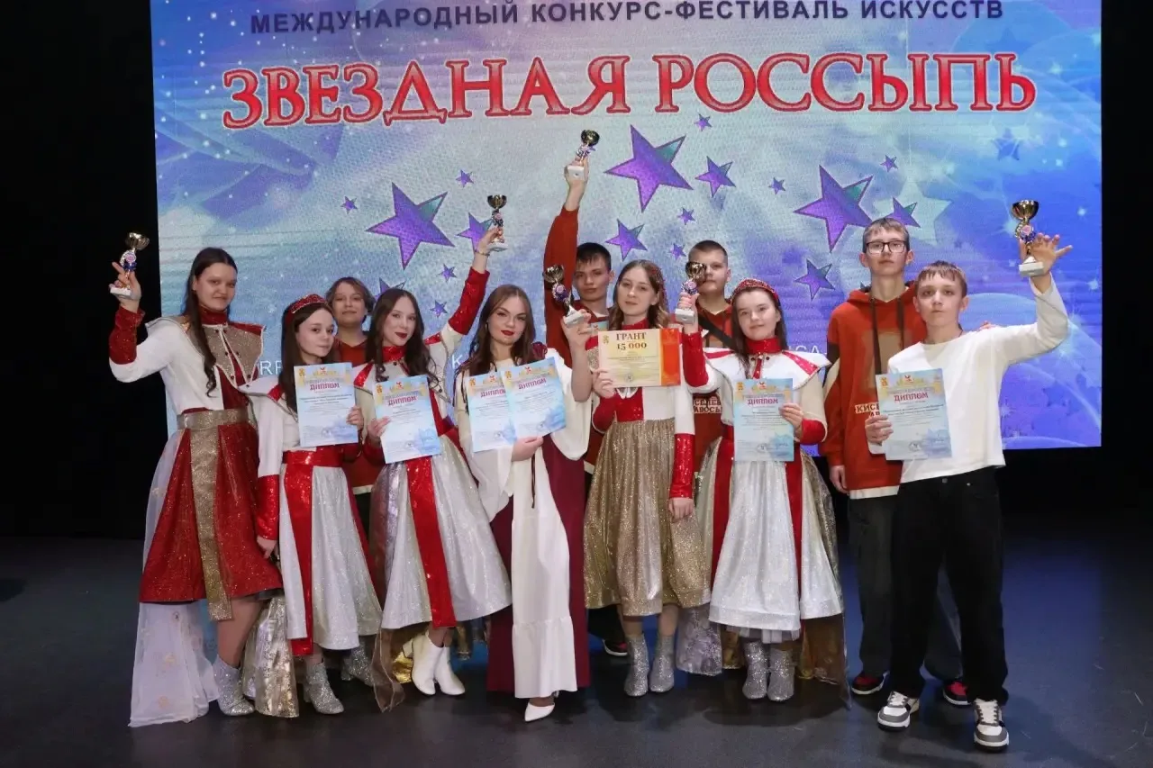💡Юные таланты Киселевска блистают не только на спортивных аренах, но и на творческих площадках.   ✨ 