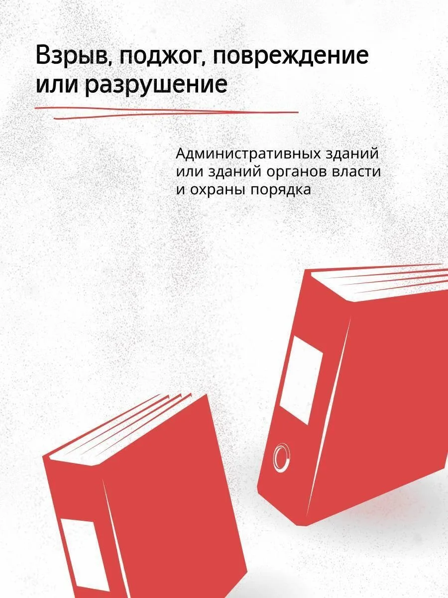 Подростки всё чаще сталкиваются с опасными знакомствами в интернете.  Сначала всё выглядит безобидно