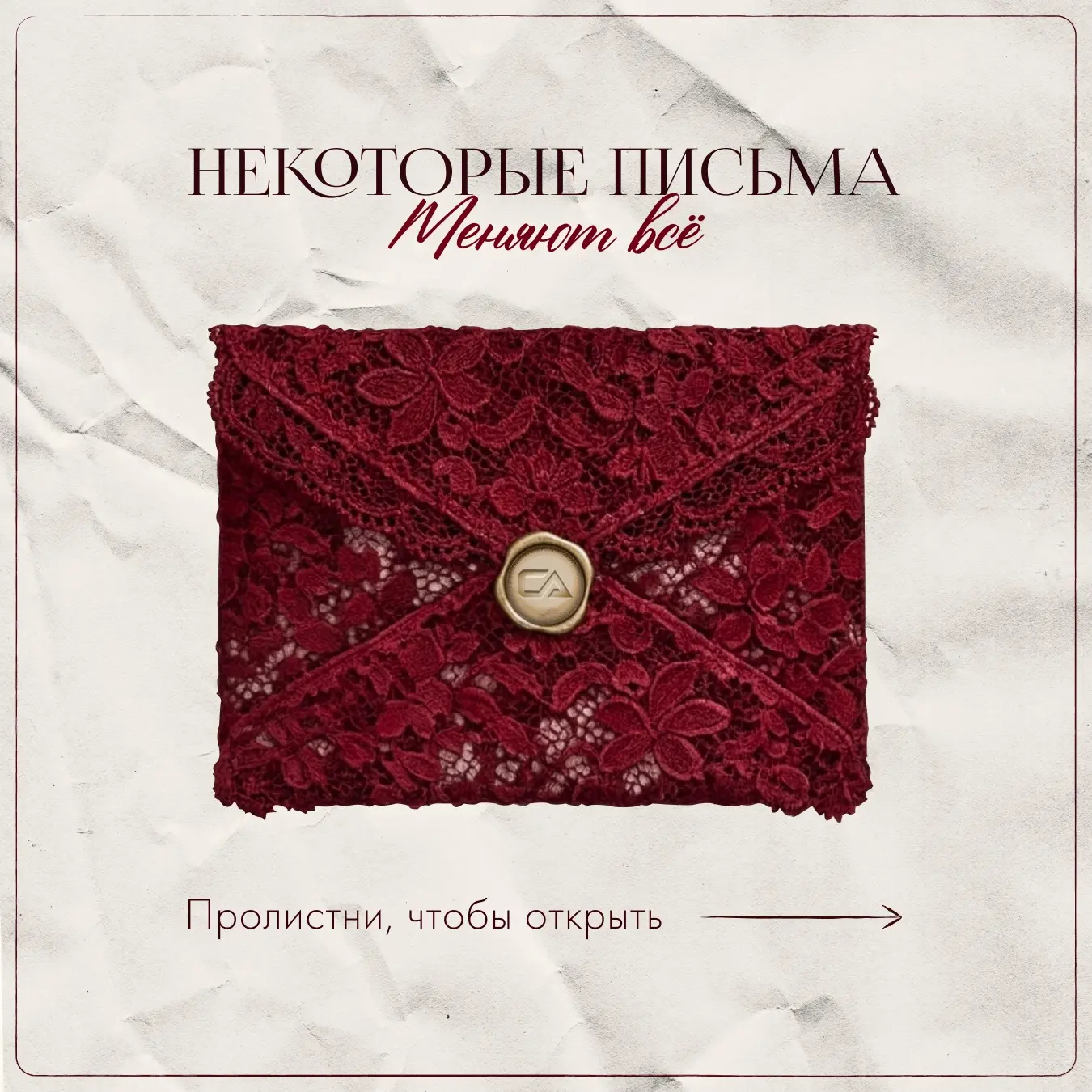 Мы знаем, как сильно вы ждали этого момента! С 20 июня наши двери официально открываютс...