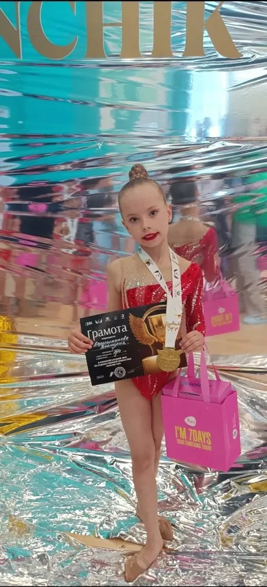 🏆 Поздравляем Барышникову Викторию, ученицу 2 «Г» класса, с блестящим выступлением на ...