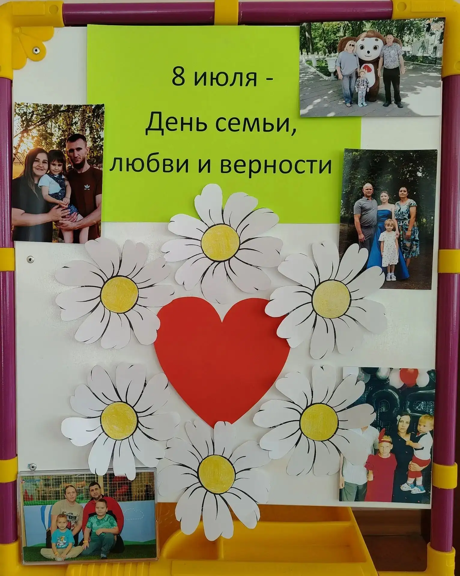 🌟Сегодня в нашем детском саду прошло мероприятие, посвященное самому нежному, любимому празднику " 