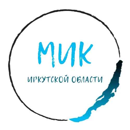 Ищем активную молодежь!