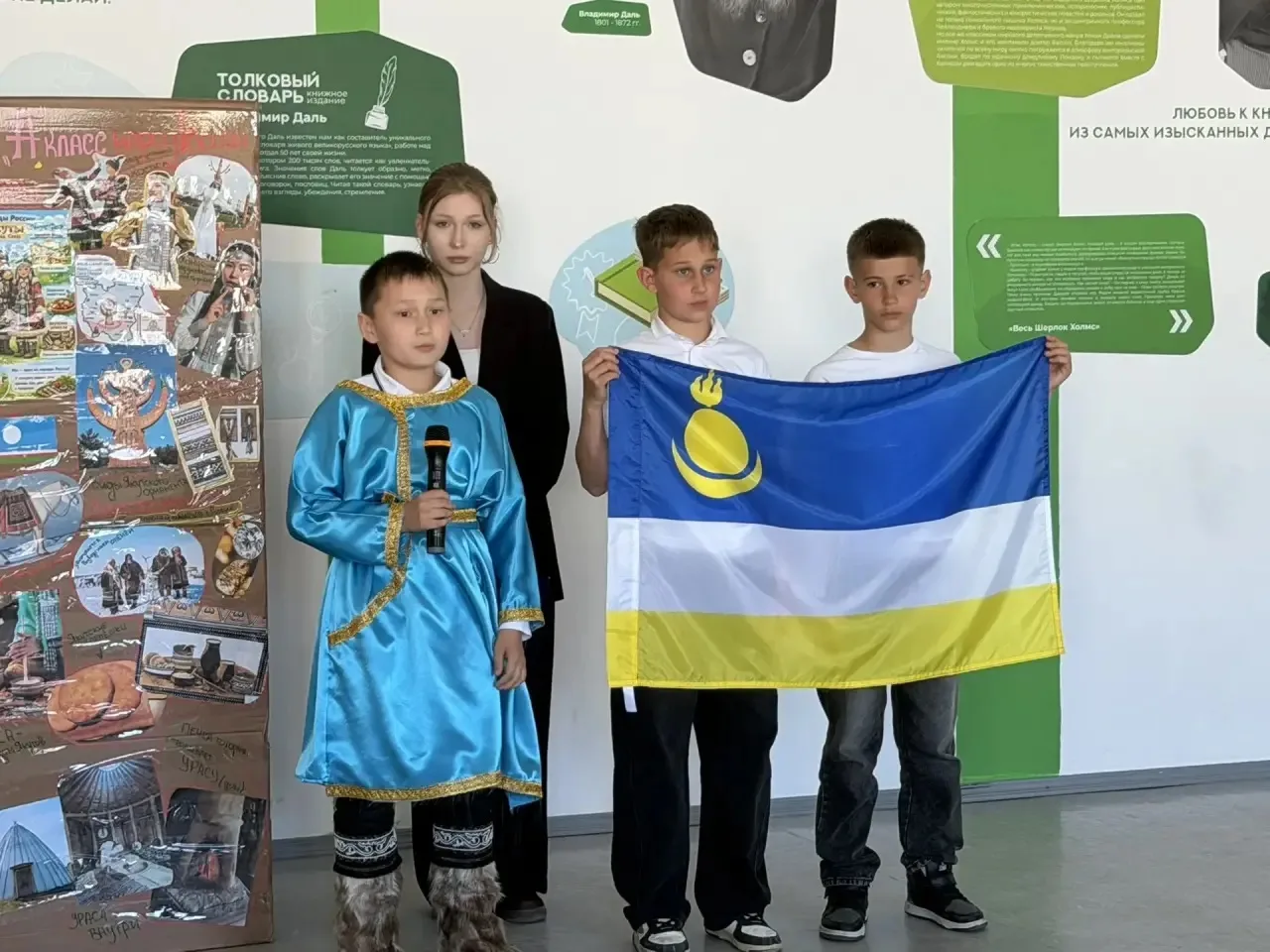 🎉 Стартовал Фестиваль Народов России в МБОУ СОШ №3! 🎉  Сегодня, 27 апреля 2026 года, наша школа №3 п