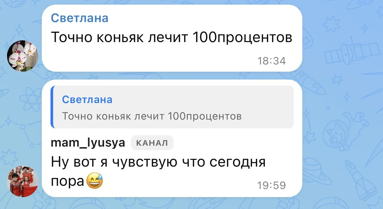 Вот сегодня наверно тот самый день😅🤯