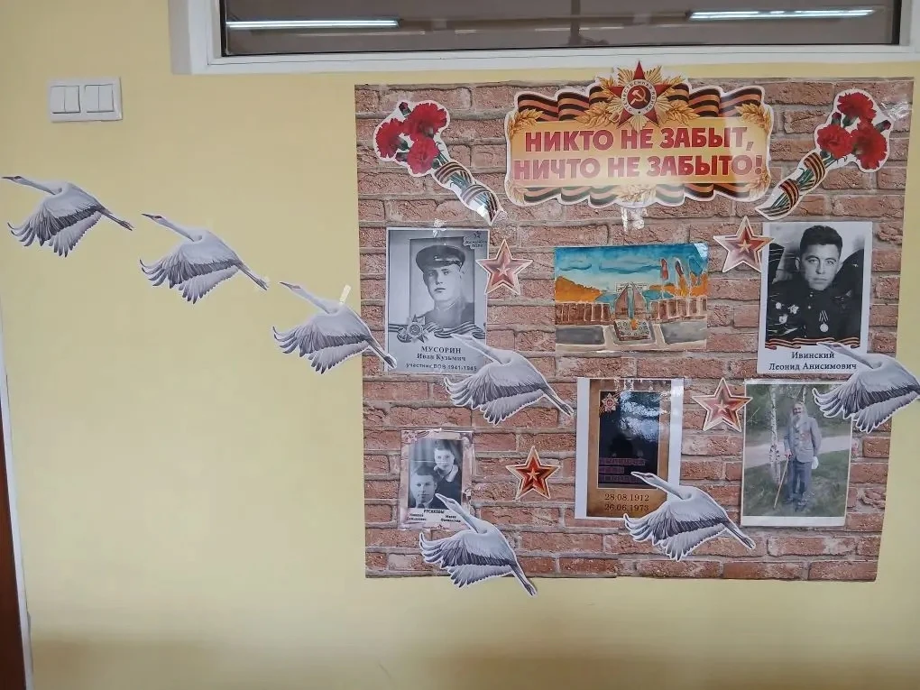 В нашей школе стартовала акция «Портрет Победы» в рамках марафона «Наследники Победы». Это не просто