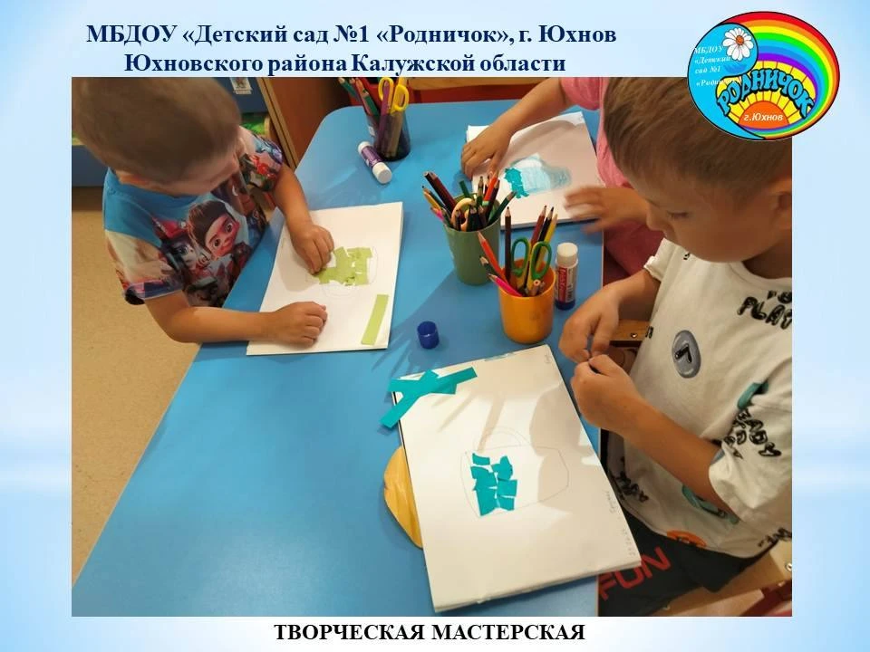 💥 Неделя этикета в нашем детском саду! 

Наши воспитанники 👫не только повторили важные правила эти
