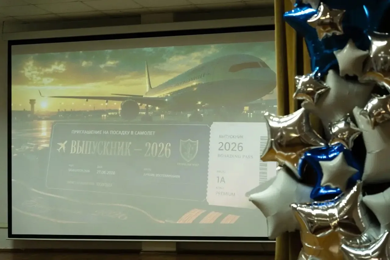 ✈️   Мероприятие запомнилось настоящим авиационным экипажем! Ведущие в образе пилотов и...
