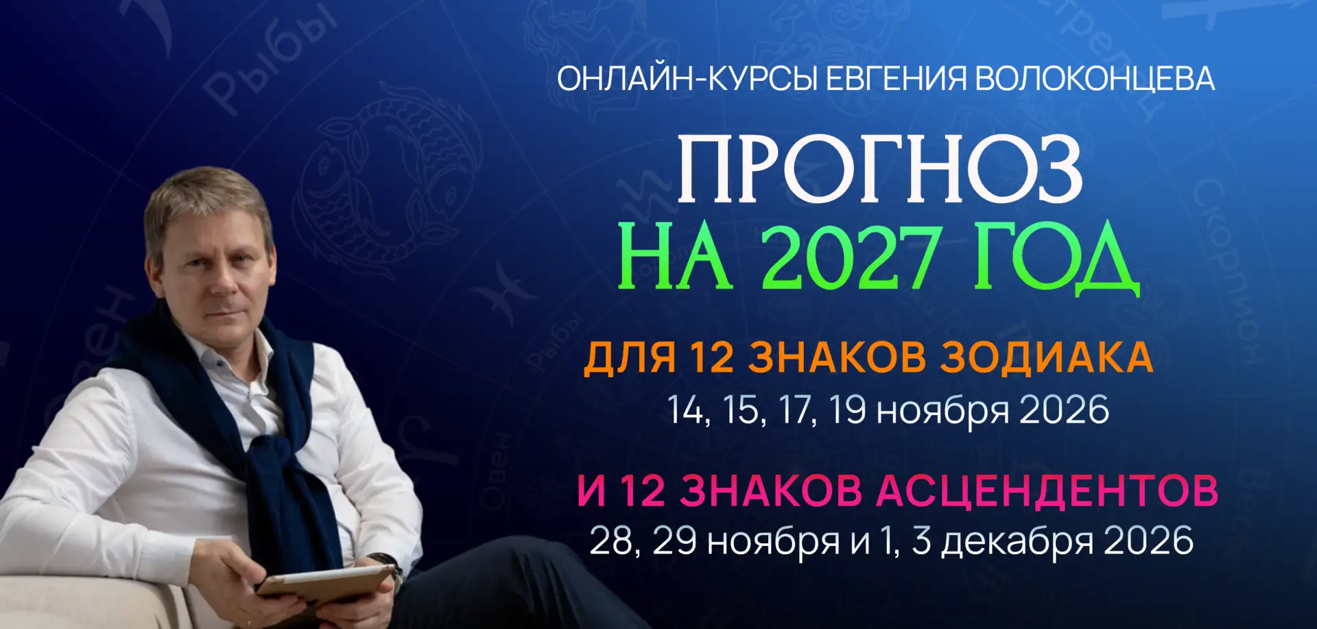 Дорогие друзья, предлагаем вашему вниманию два самых востребованных и любимых нашими ст...