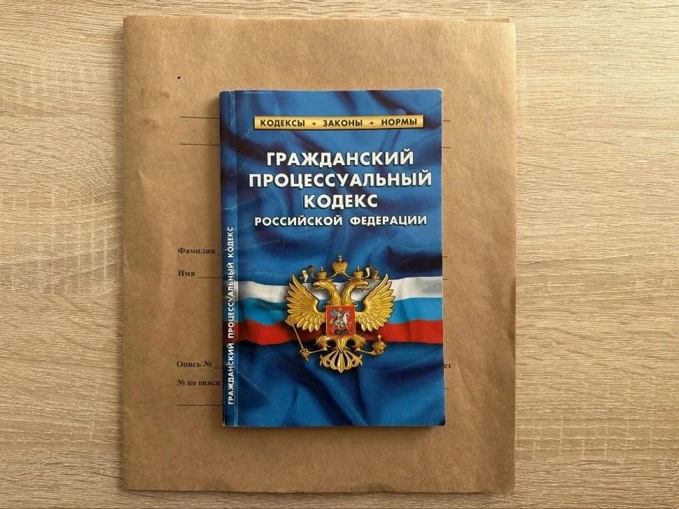 💳Прокуратура Первомайского района Томской области помогла участнику специальной военно...