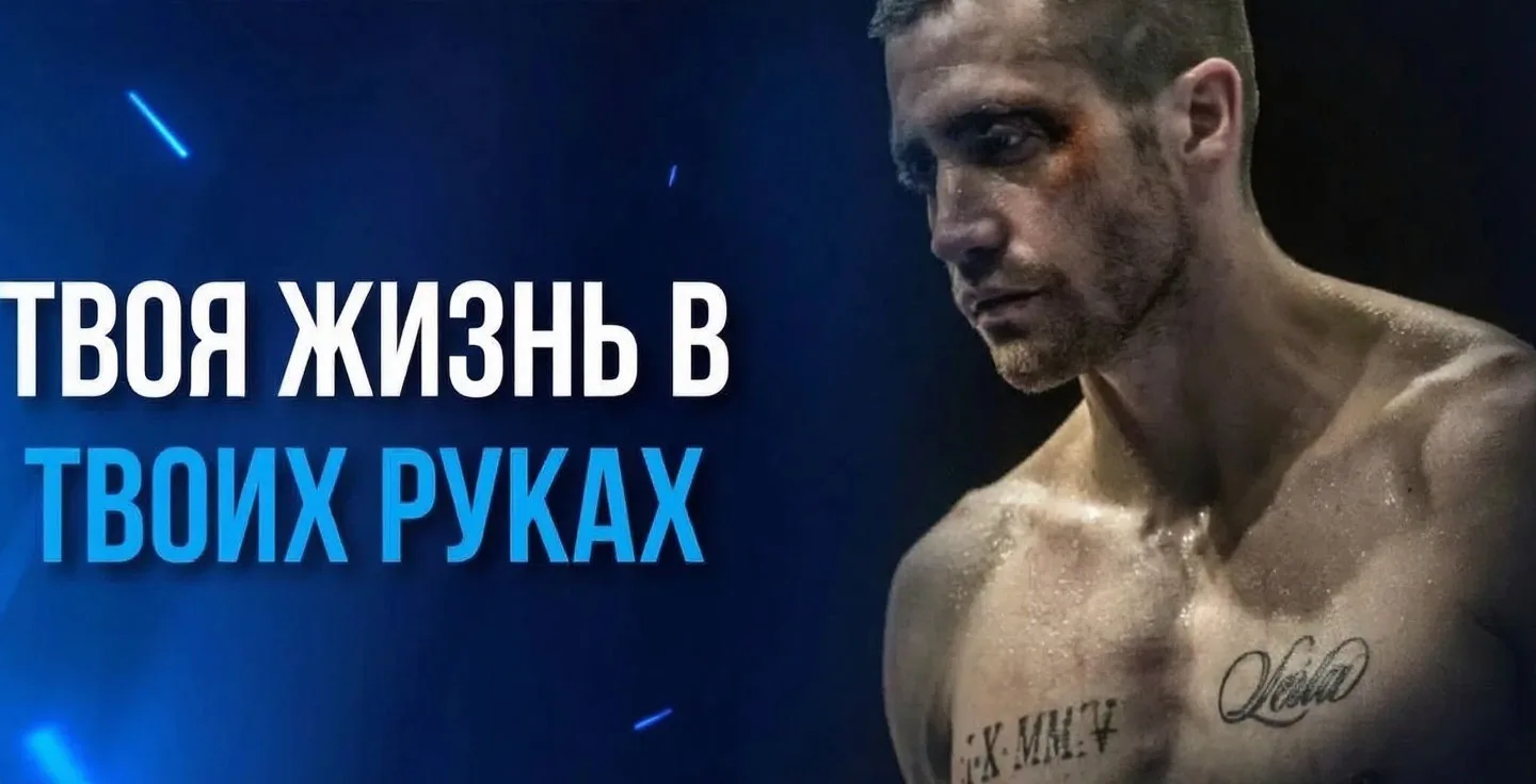 Одна плохая оценка не означает, что ты глупый.