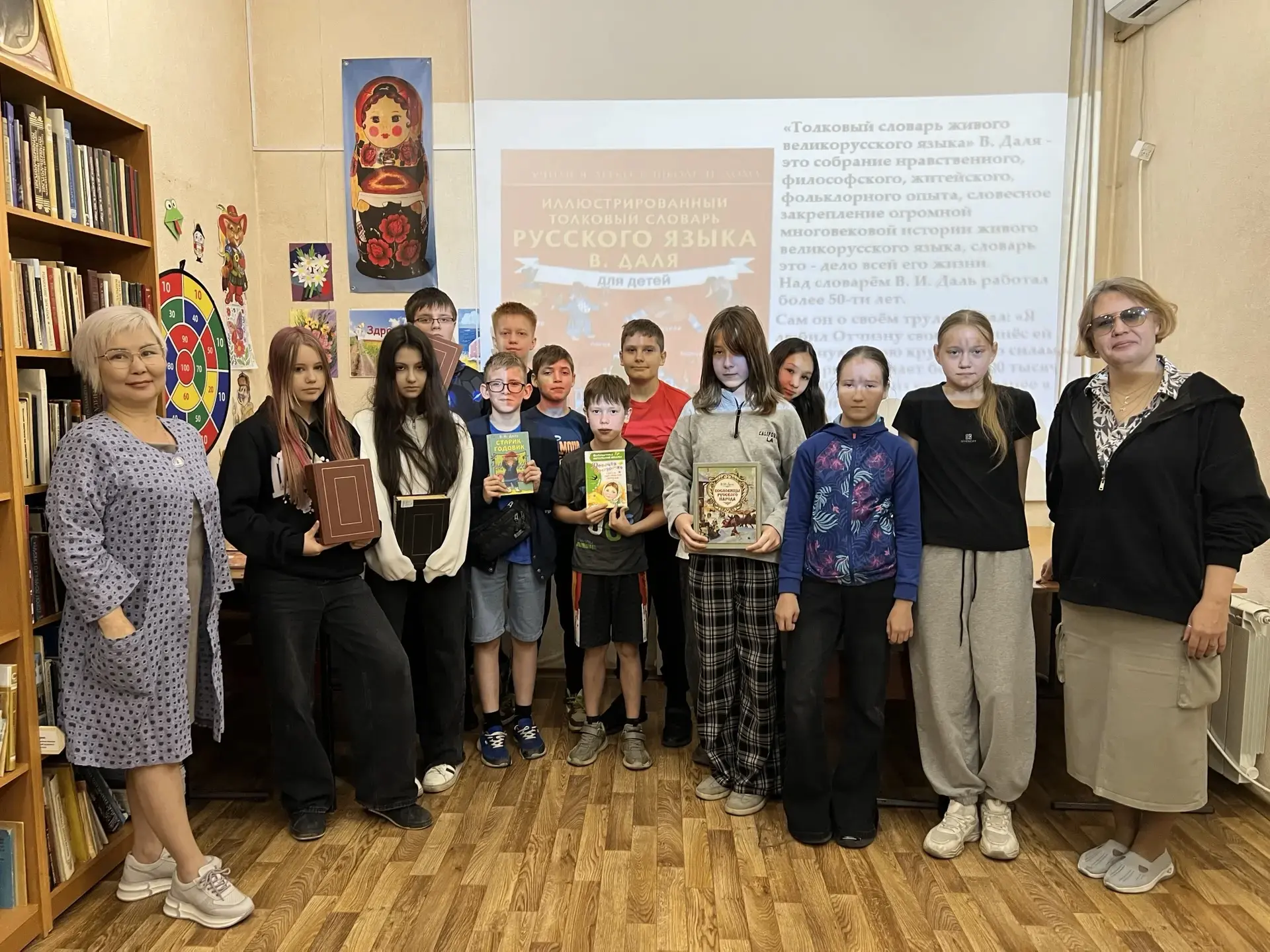 «Книжкины друзья» в гостях у Даля 📚✨


10 июня наш отряд «Книжкины друзья» отправился в библиотеку 