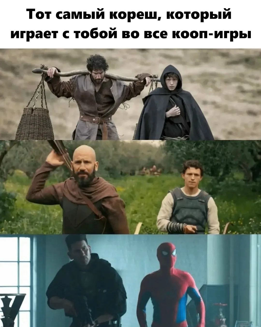 Только свистни - он появится!