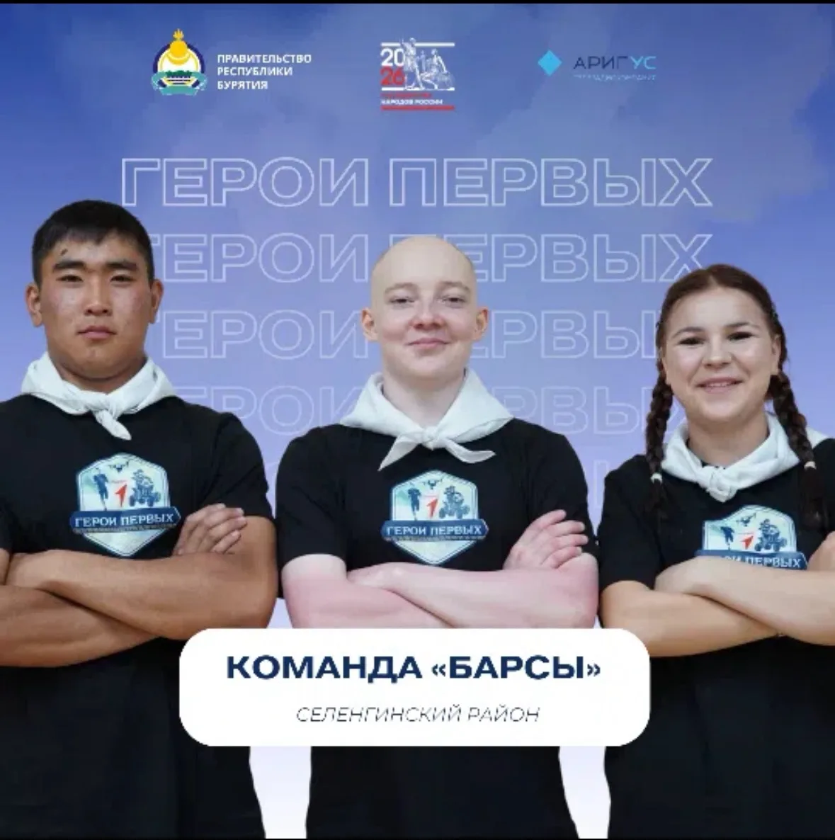 📣Поддержите