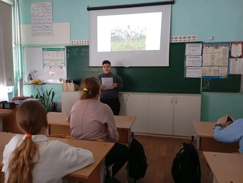 📽📽📽     📽📽📽 Международный культурно-гуманитарный проект "О будущем" "Кино уроки в школе России"  🤔 Ч