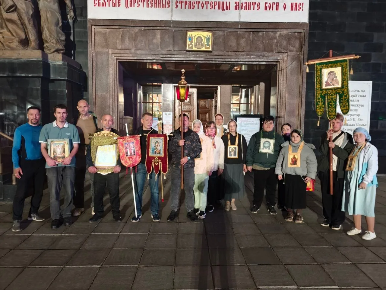 Возрождая духовные устои: Русская Община Екатеринбурга в Храме на Крови.