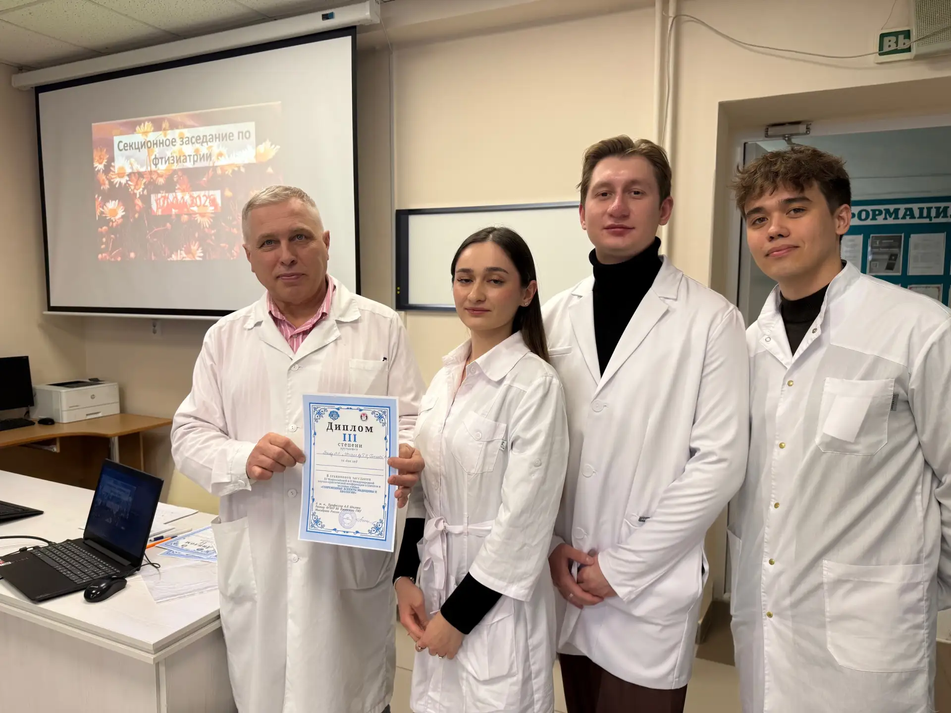 🦠 Маркер ошибок человечества: о профилактике и лечении туберкулёза