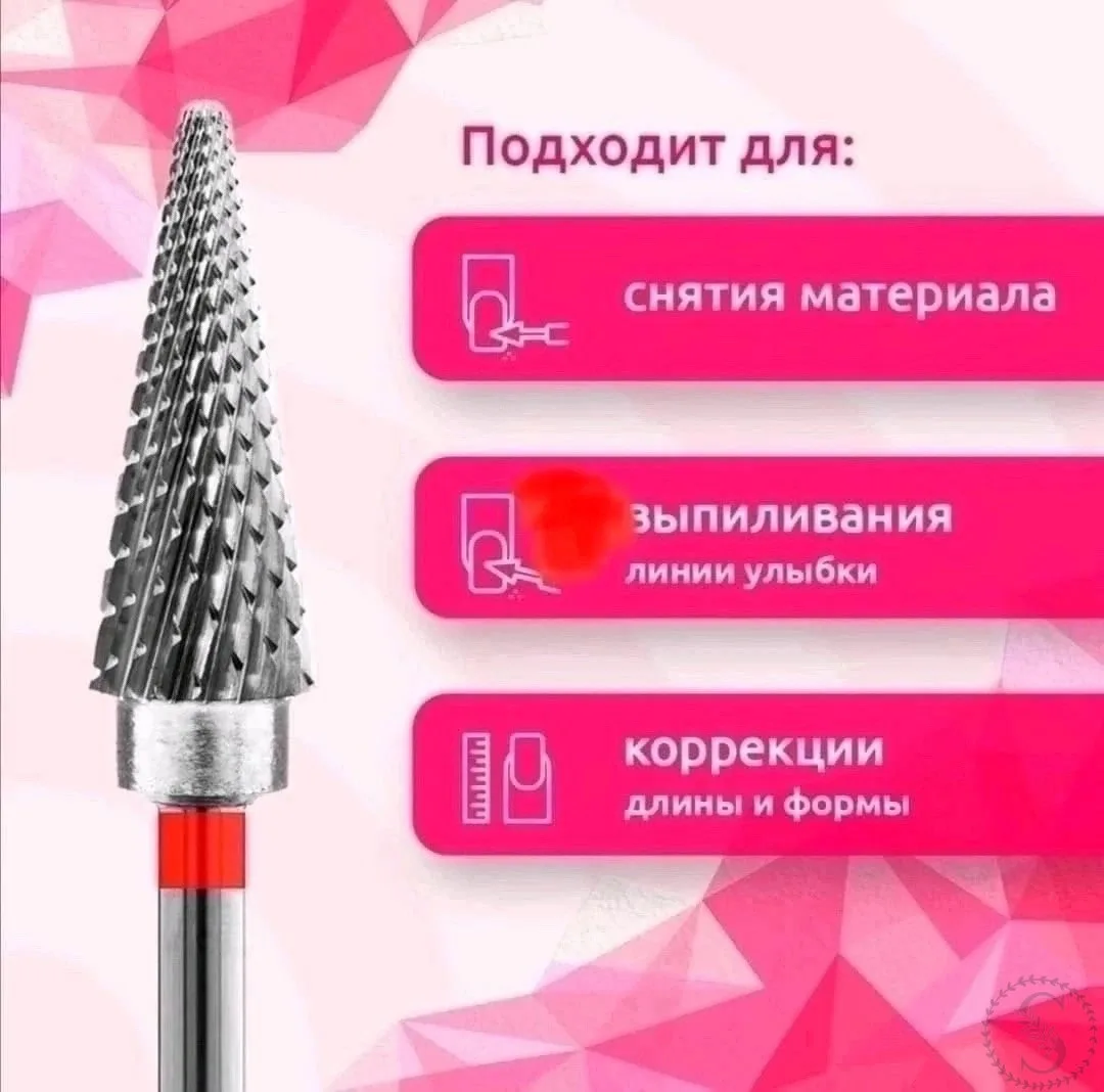 https://vk.com/photo-184814919_493593759