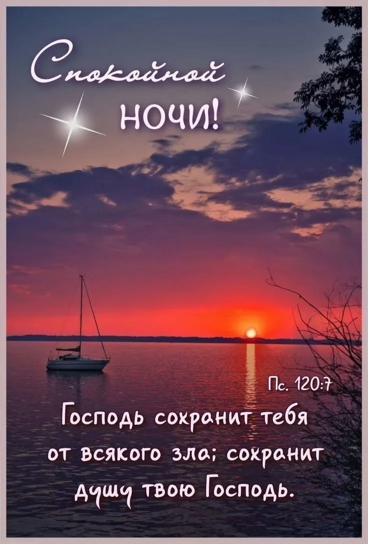 ❤️❤️❤️❤️Открытки❤️❤️❤️❤️
Теперь и в MAX
