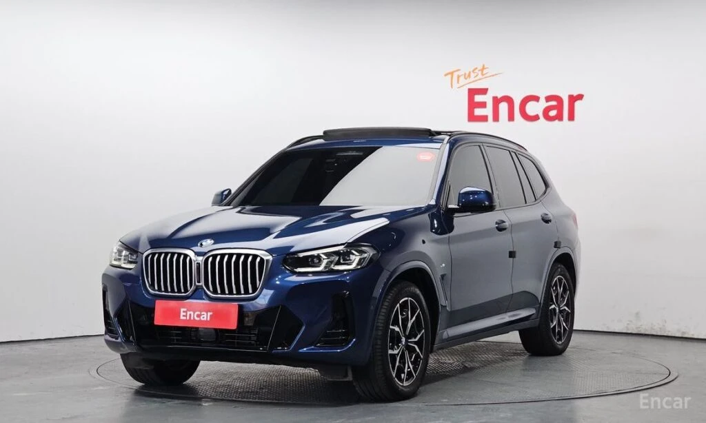 🚗 Новое объявление: