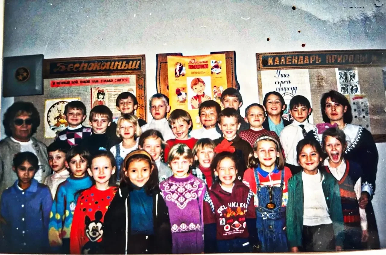 3Д класс, 12 школа. 😊2000г .Всем своим одноклассникам большой привет 🙌