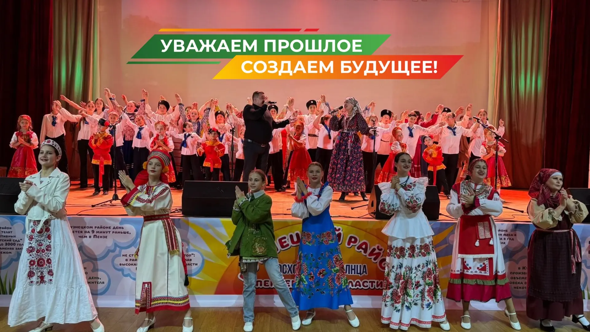 📍В Пензенской областной библиотеке имени М. Ю. Лермонтова состоялась презентация учреж...