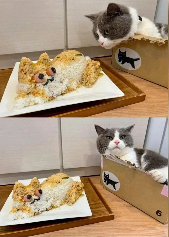 О - осуждение
