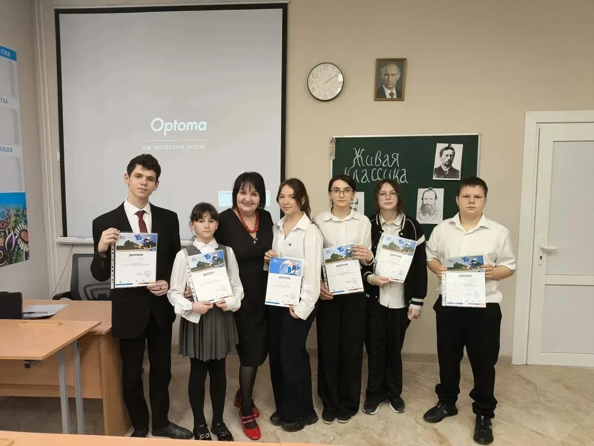 📚✨ Сегодня в нашей гимназии прошел ежегодный конкурс юных чтецов "Живая классика"!   Участники проде