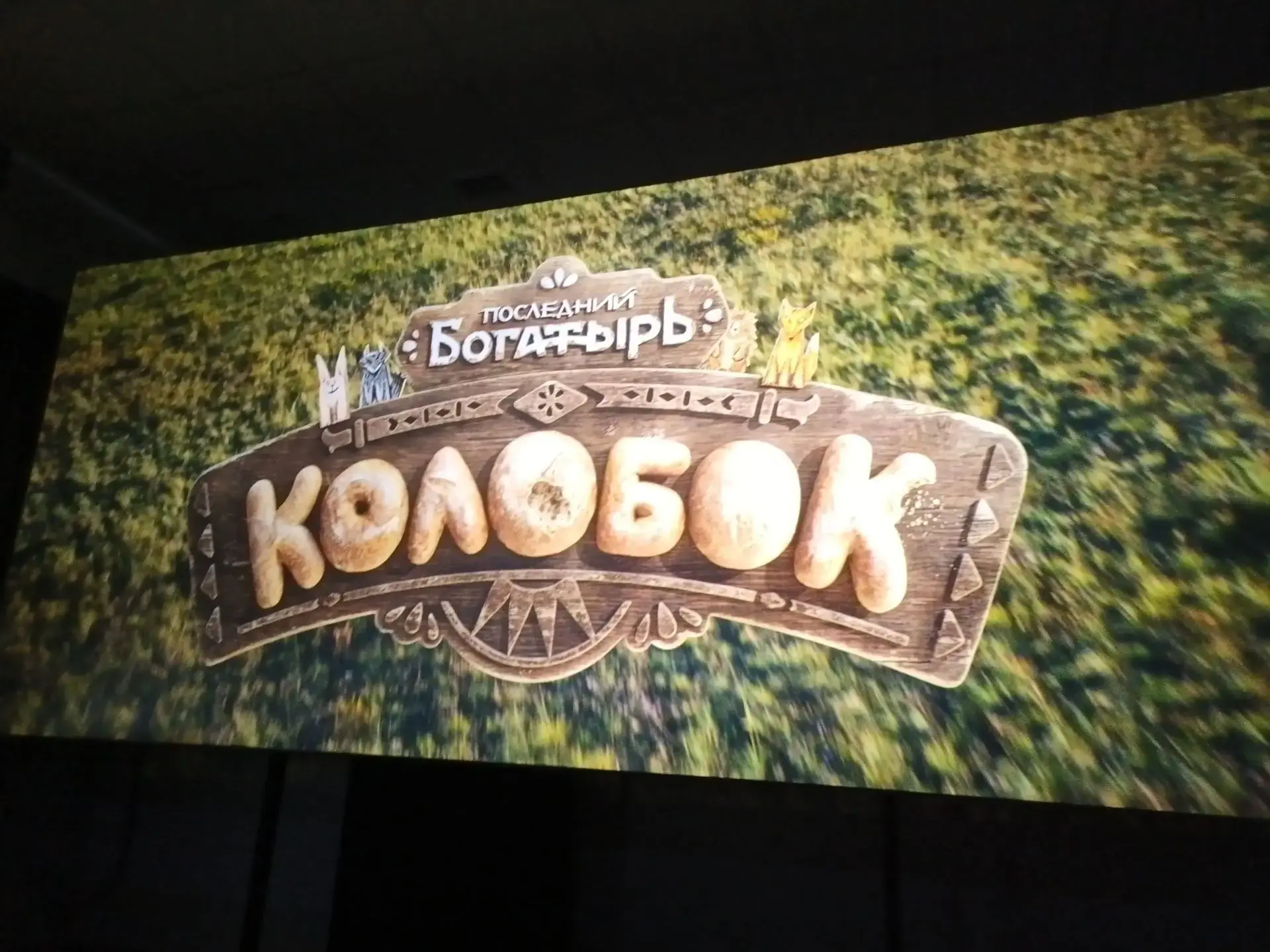 Ученики 3«А» класса Шемуршинской средней школы вместе со своим классным руководителем М...