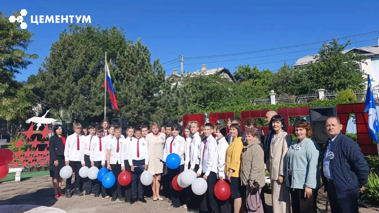 ЦЕМЕНТУМ — партнер социально-патриотического проекта «Парк Героев» в Вольске