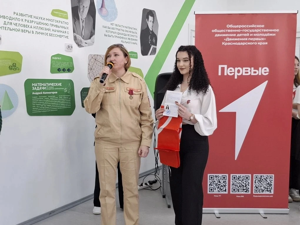 В нашей школе состоялось знаковое событие, объединившее сразу три важные церемонии: посвящение в «Ор