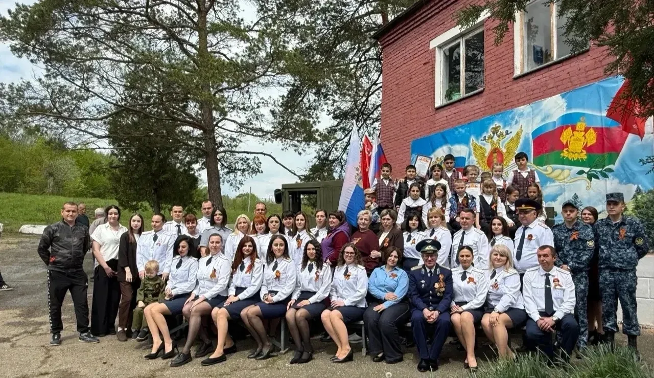 В ИК-5 города Апшеронска прошло праздничное мероприятие  Мероприятие, приуроченное ко Дню Победы, пр