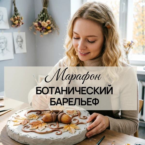Дорогие друзья!